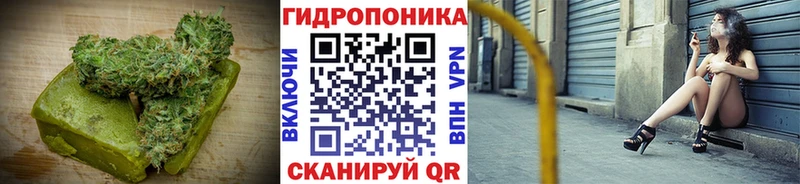 Еда ТГК марихуана  blacksprut зеркало  Краснозаводск 