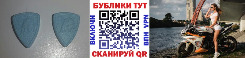 Экстази бентли  Краснозаводск 
