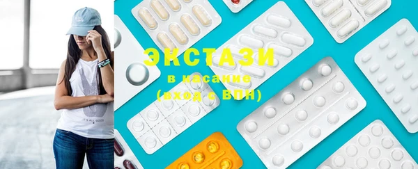 скорость Абаза