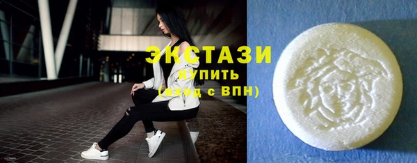 скорость Абаза