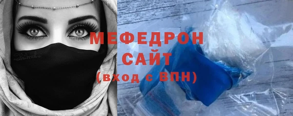 скорость Абаза