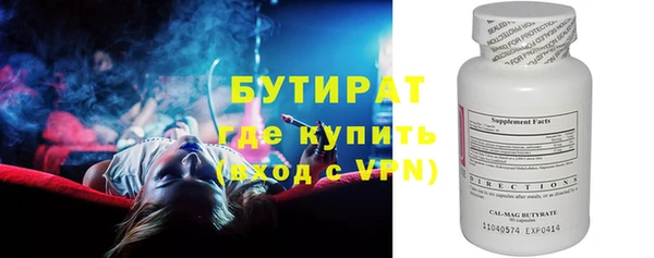 скорость Абаза