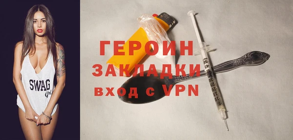 скорость Абаза
