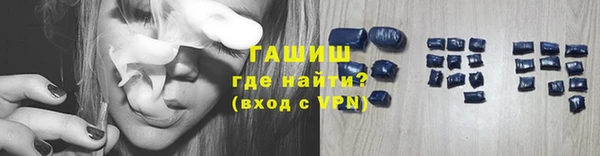скорость Абаза