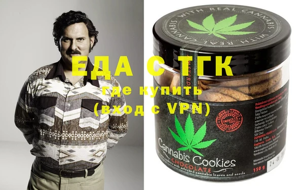 скорость Абаза