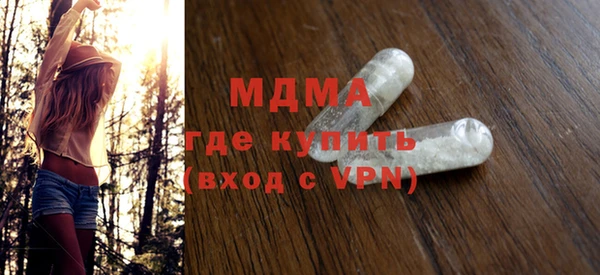 скорость Абаза