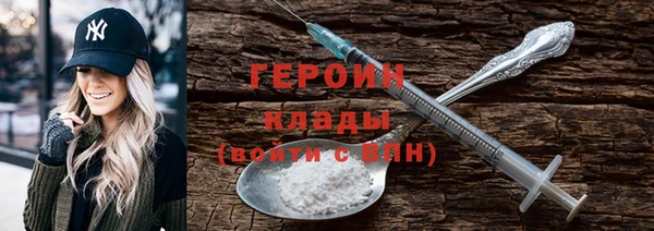 скорость Абаза