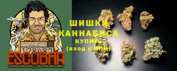скорость Абаза