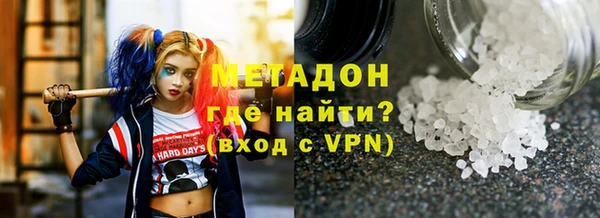 скорость Абаза