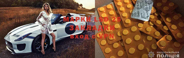 скорость Абаза