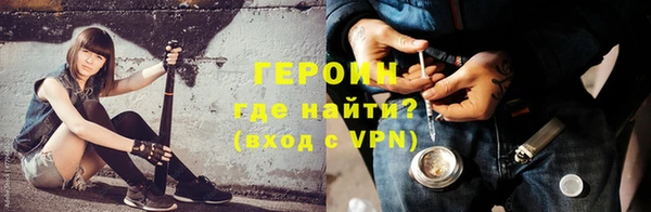 скорость Абаза