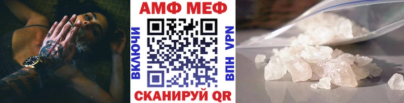 сколько стоит  Краснозаводск  Первитин винт 